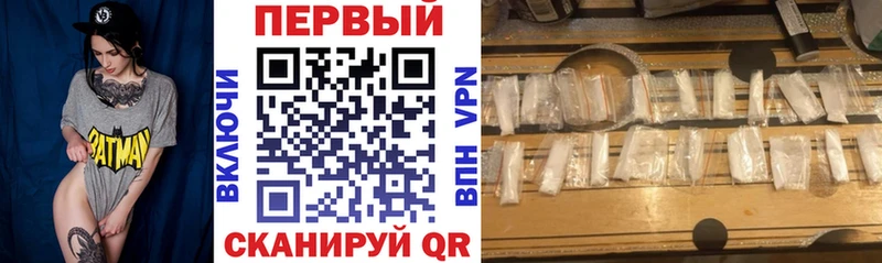Amphetamine Premium Торжок