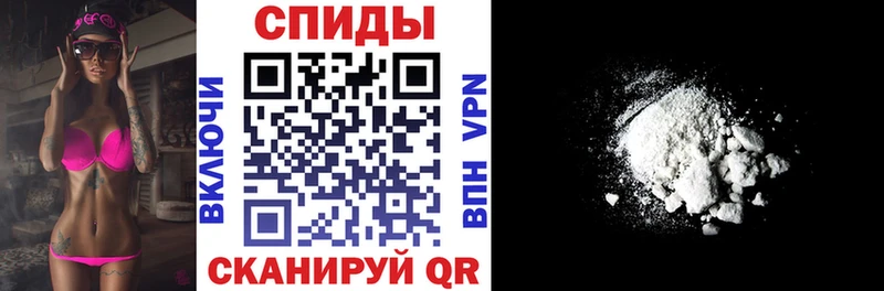 АМФ 98%  цена   Торжок 