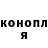 Кетамин ketamine BrutusCirrus