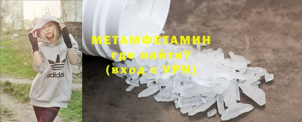 героин Баксан