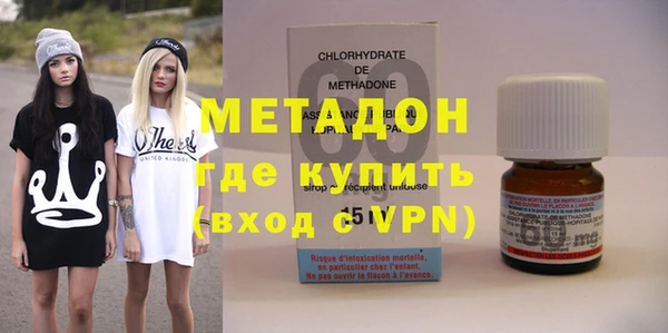 индика Балахна