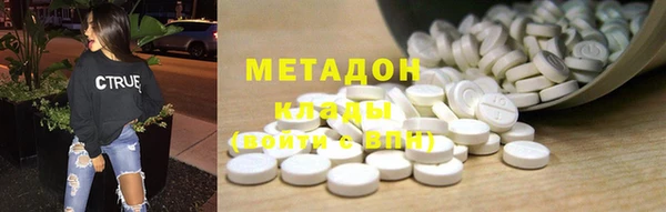 героин Баксан