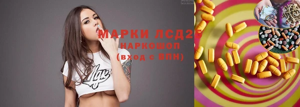 героин Баксан