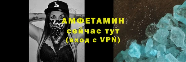 героин Баксан