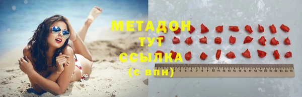 индика Балахна