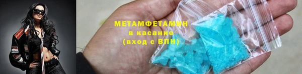 героин Баксан