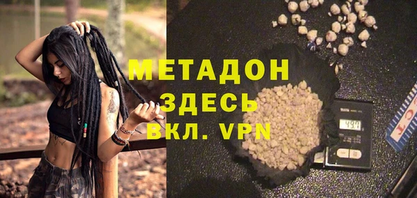 героин Баксан