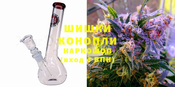 героин Баксан