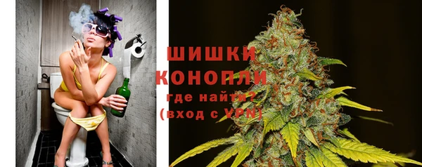 мефедрон мука Балабаново