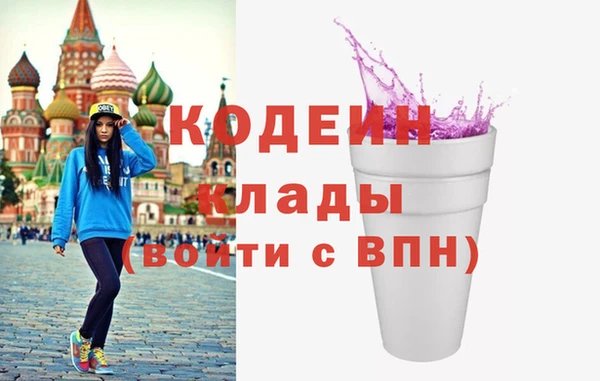 героин Баксан