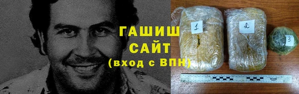 героин Баксан